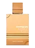 Haramain Amber Oud