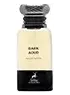 Dark Oud