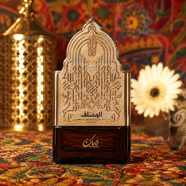Al Mukhtalif Signature